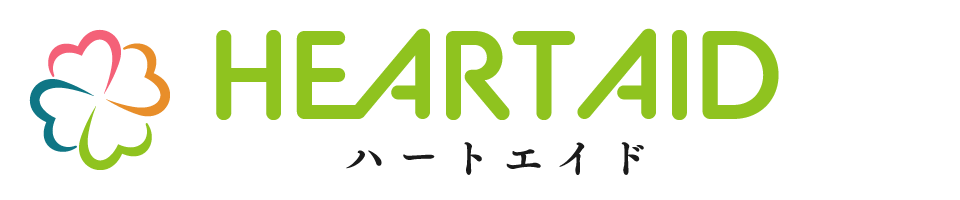 神戸市垂水区で、はり・きゅう治療を受けるなら「HEARTAID(ハートエイド)」 神戸市垂水区の訪問鍼灸、マッサージ・リハビリは、「HEARTAID(ハートエイド)」